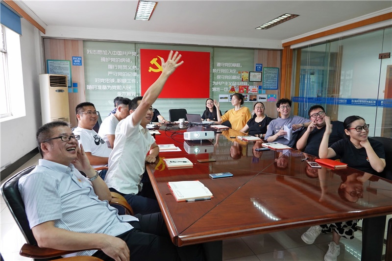 环球国际科技党支部开展“喜迎国庆，，，，，我心向党”主题党日运动_2021_环球国际资讯_新闻资讯_环球国际