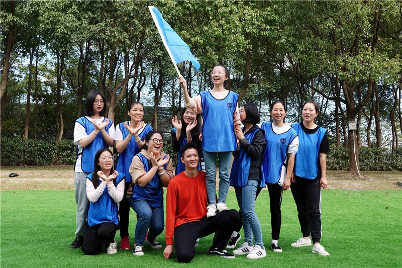 携手并进，，，，，巾帼风范！环球国际科技组织开展女职工团建运动_2020_环球国际资讯_新闻资讯_环球国际