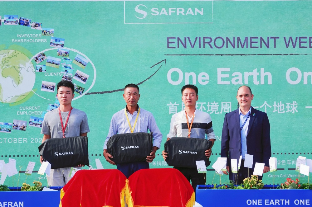 赛峰集团3.85MW漫衍式光伏项目乐成并网_2022_环球国际资讯_新闻资讯_环球国际