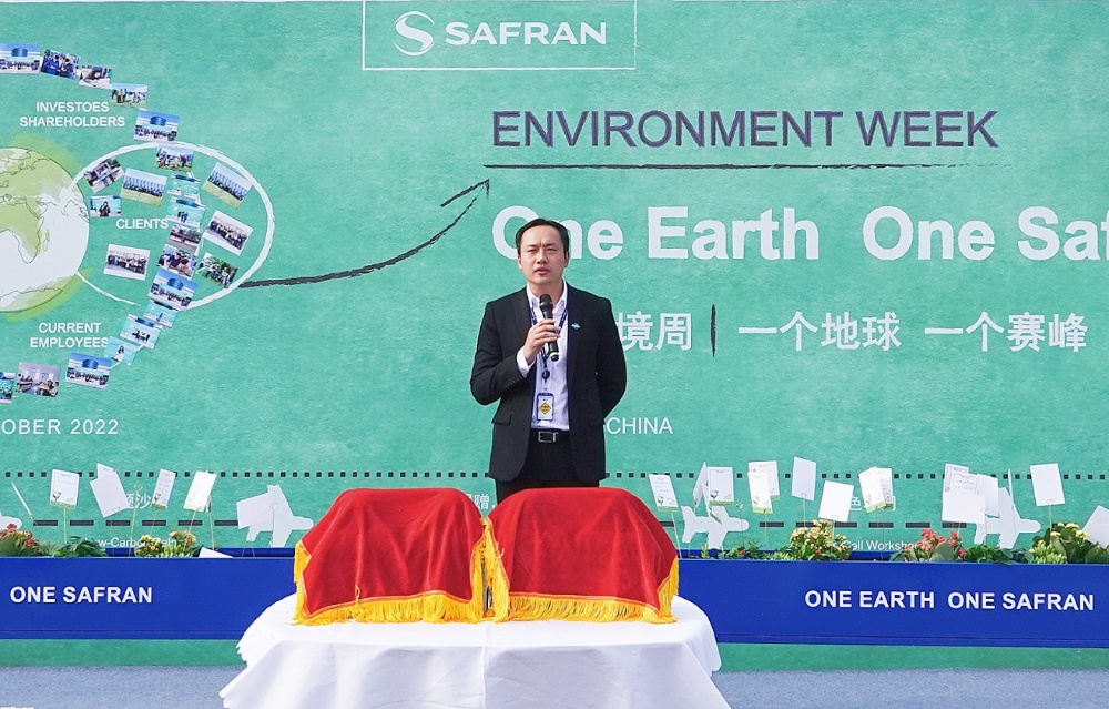 赛峰集团3.85MW漫衍式光伏项目乐成并网_2022_环球国际资讯_新闻资讯_环球国际