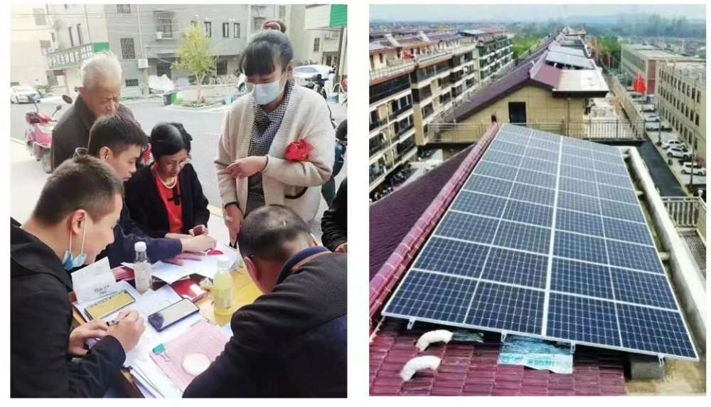 环球国际科技助力海宁万户光伏，，让绿色能源照亮墟落共富梦_2022_环球国际资讯_新闻资讯_环球国际