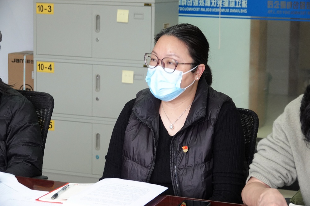 环球国际科技党支部召开2022年度组织生涯会_2023_环球国际资讯_新闻资讯_环球国际