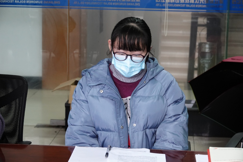 环球国际科技党支部召开2022年度组织生涯会_2023_环球国际资讯_新闻资讯_环球国际