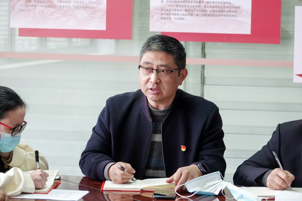 环球国际科技党支部召开2022年度组织生涯会_2023_环球国际资讯_新闻资讯_环球国际