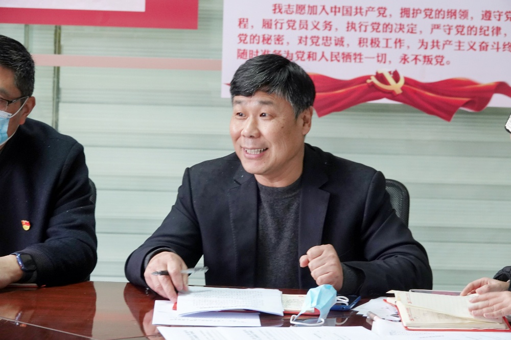 环球国际科技党支部召开2022年度组织生涯会_2023_环球国际资讯_新闻资讯_环球国际