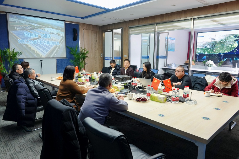 海宁市市长许红莲一行莅临环球国际科技走访调研_2023_环球国际资讯_新闻资讯_环球国际