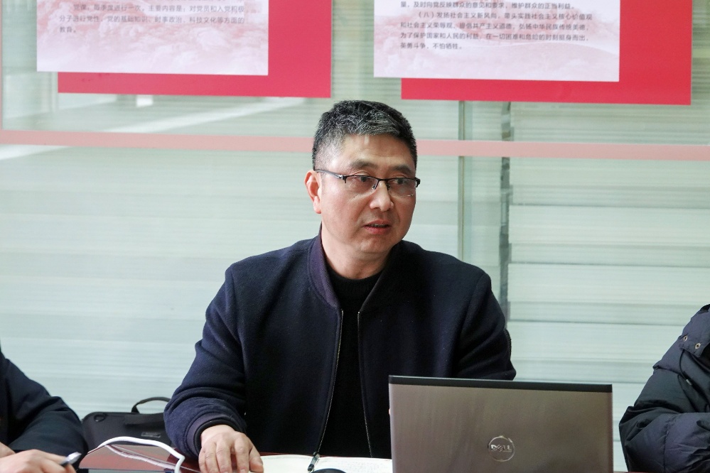 环球国际科技开展“书记课堂”主题党日运动_2023_环球国际资讯_新闻资讯_环球国际