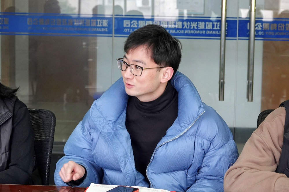 环球国际科技开展“书记课堂”主题党日运动_2023_环球国际资讯_新闻资讯_环球国际
