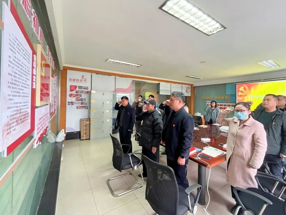 环球国际科技开展“书记课堂”主题党日运动_2023_环球国际资讯_新闻资讯_环球国际