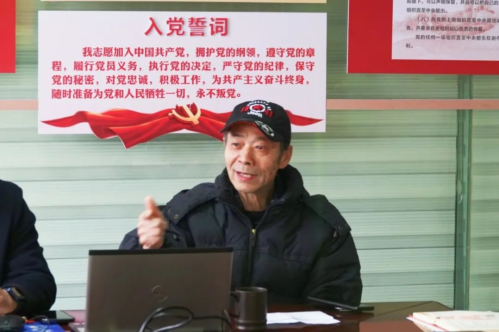 环球国际科技开展“书记课堂”主题党日运动_2023_环球国际资讯_新闻资讯_环球国际