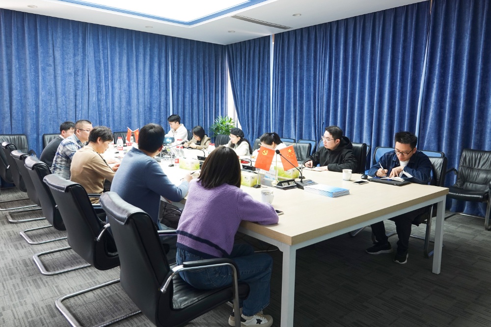 嘉兴市科技局向导与高校？？？蒲性核逸傲倩非蚬士萍甲叻玫餮衉2023_环球国际资讯_新闻资讯_环球国际