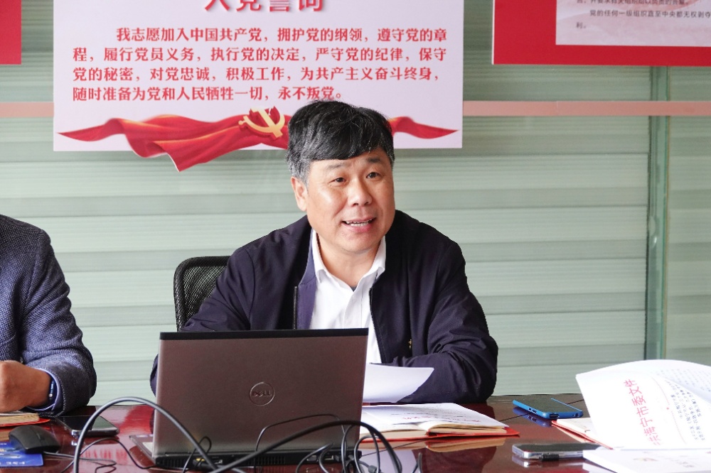 环球国际科技党支部开展“四敢争先，，九大争锋”主题党日运动_2023_环球国际资讯_新闻资讯_环球国际