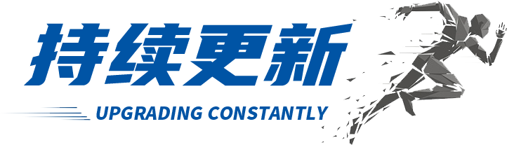 储能产品_产品手艺与效劳_环球国际