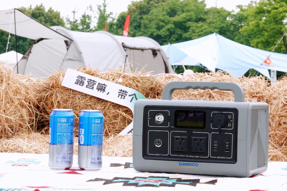今天继续！环球国际科技诚邀您加入长三角（海宁）露营生涯季_2023_环球国际资讯_新闻资讯_环球国际