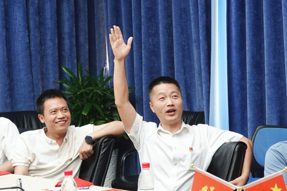 环球国际科技党支部开展“创清廉企业，，，，，，树新风正气 ”主题党日运动_2023_环球国际资讯_新闻资讯_环球国际