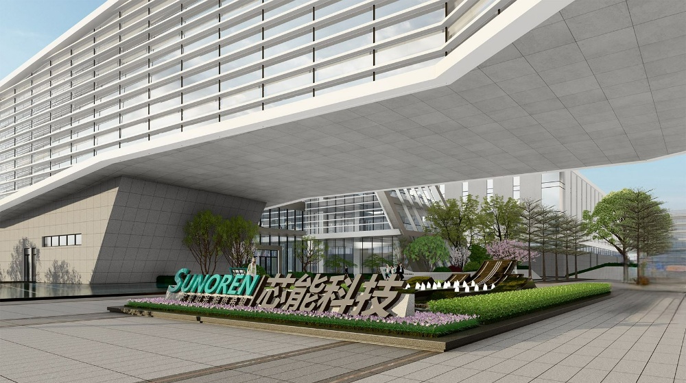 环球国际科技荣获海宁首批“新兴海工程”重点企业，，，张利忠董事长获评“重点企业家”_2023_环球国际资讯_新闻资讯_环球国际