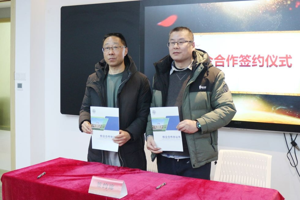 环球国际科技乐成举行“漫衍式光伏施工清静”高级研修班_2024_环球国际资讯_新闻资讯_环球国际