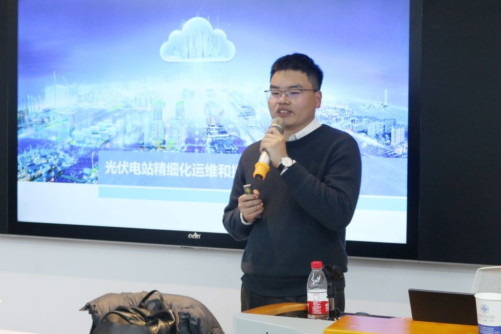 环球国际科技乐成举行“漫衍式光伏施工清静”高级研修班_2024_环球国际资讯_新闻资讯_环球国际
