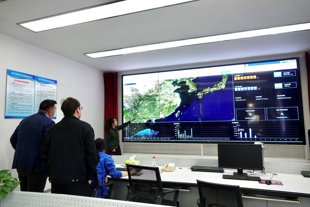 澳大利亚黑德兰港市长莅临环球国际科技考察交流_2024_环球国际资讯_新闻资讯_环球国际