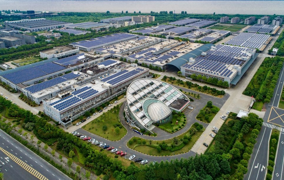 环球国际科技荣获2024·好光伏“年度光伏电站运维十大品牌”_2024_环球国际资讯_新闻资讯_环球国际